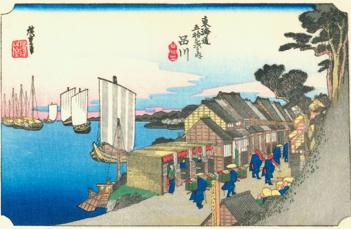 Hiroshige02 shinagawa