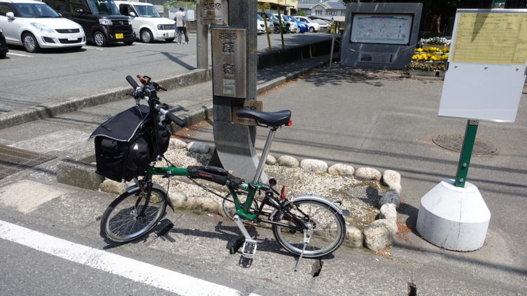 ここ から 沼津 駅 まで 自転車