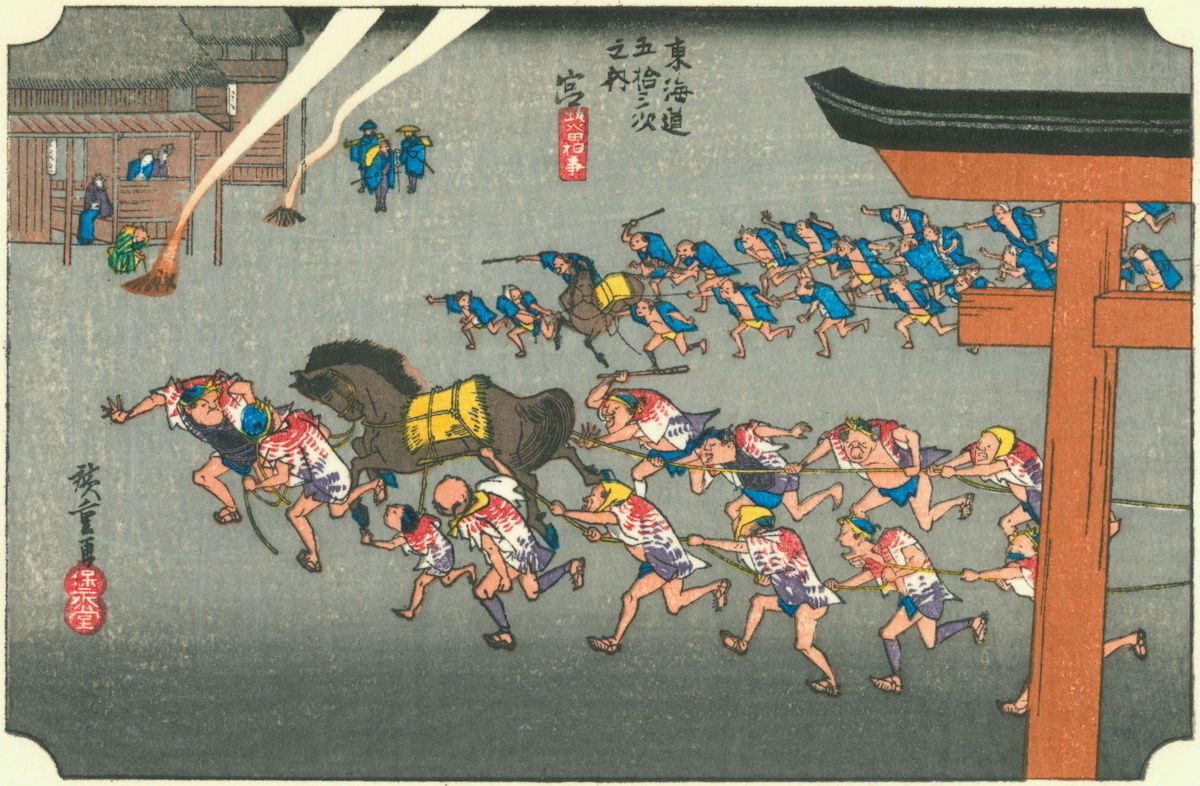 Hiroshige42 miyashuku