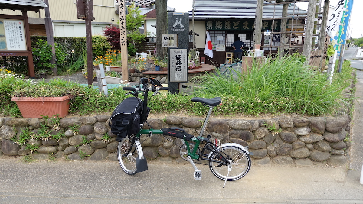 自転車で東海道五十三次の旅day6 掛川宿から袋井宿まで ブロンプトンと旅