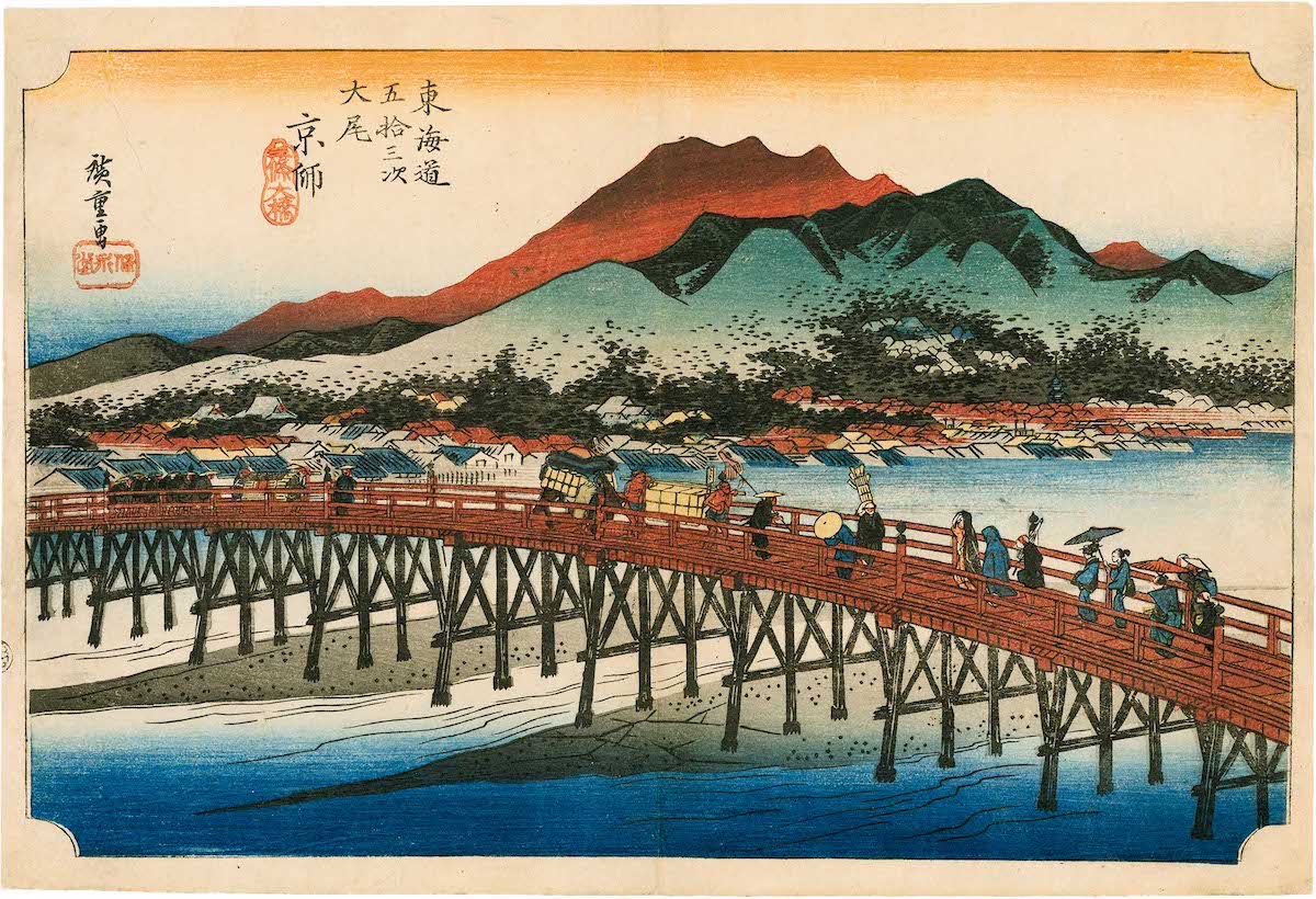 Hiroshige55 kyotoshuku
